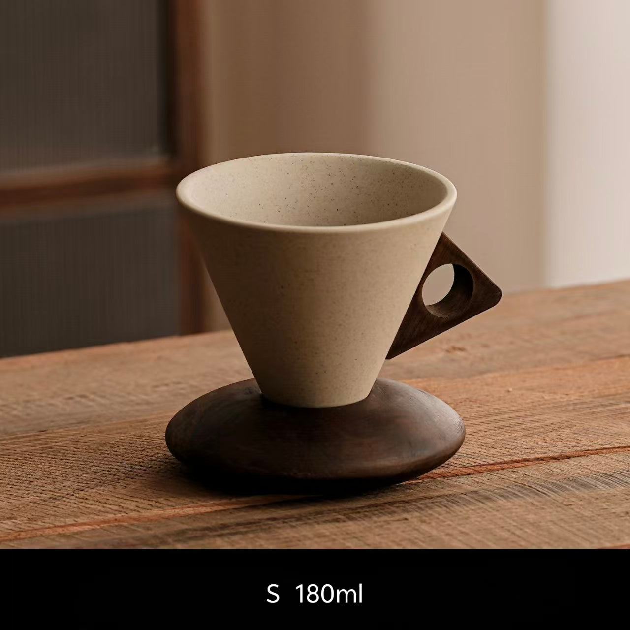 Handcrafted Wabi-Sabi Stoneware Coffee Cup with Acacia Wood Handle & Base | Plastic-Free Eco-Friendly Funnel Teacup