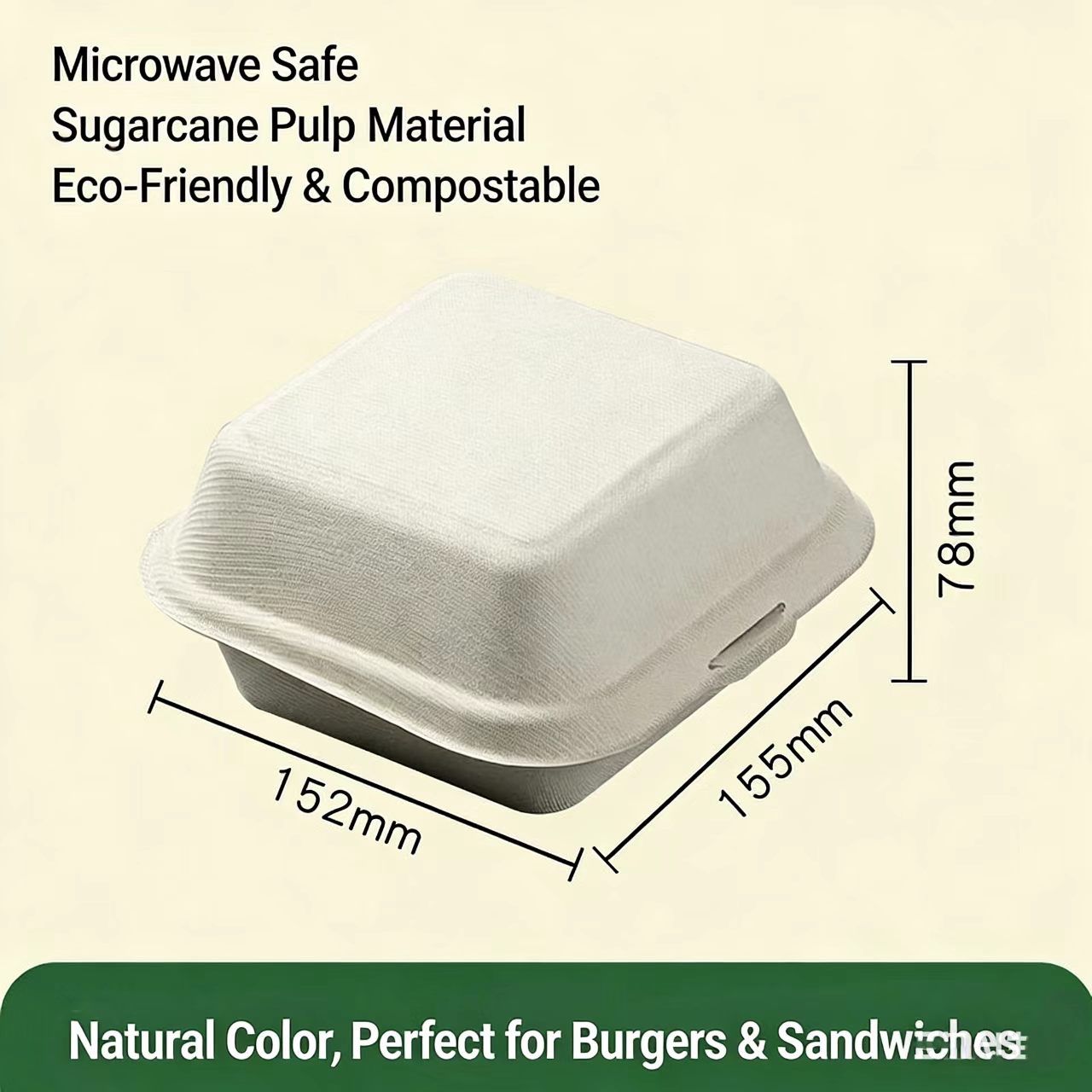  size chart of 6 inch compostable burger box, 152x155x78mm sugarcane clamshell dimensions 