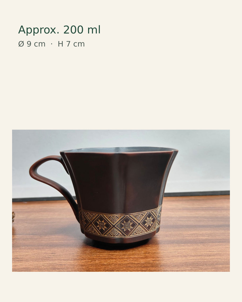 Handmade Nixing Pottery Coffee Cup (200ml) | Carved Unglazed Ceramic Mug