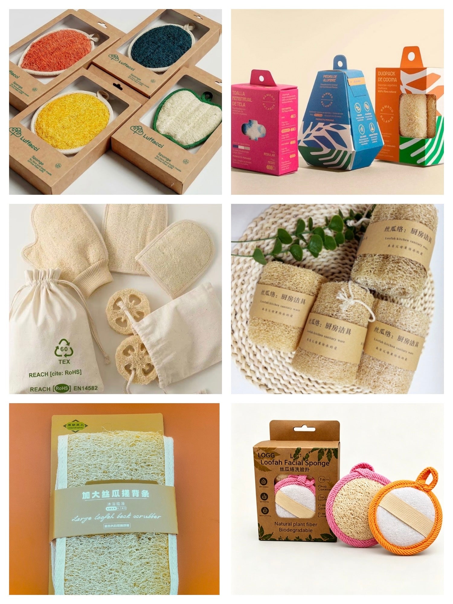 Examples of loofah product packaging including paperboard boxes, fabric bags and kraft paper bands