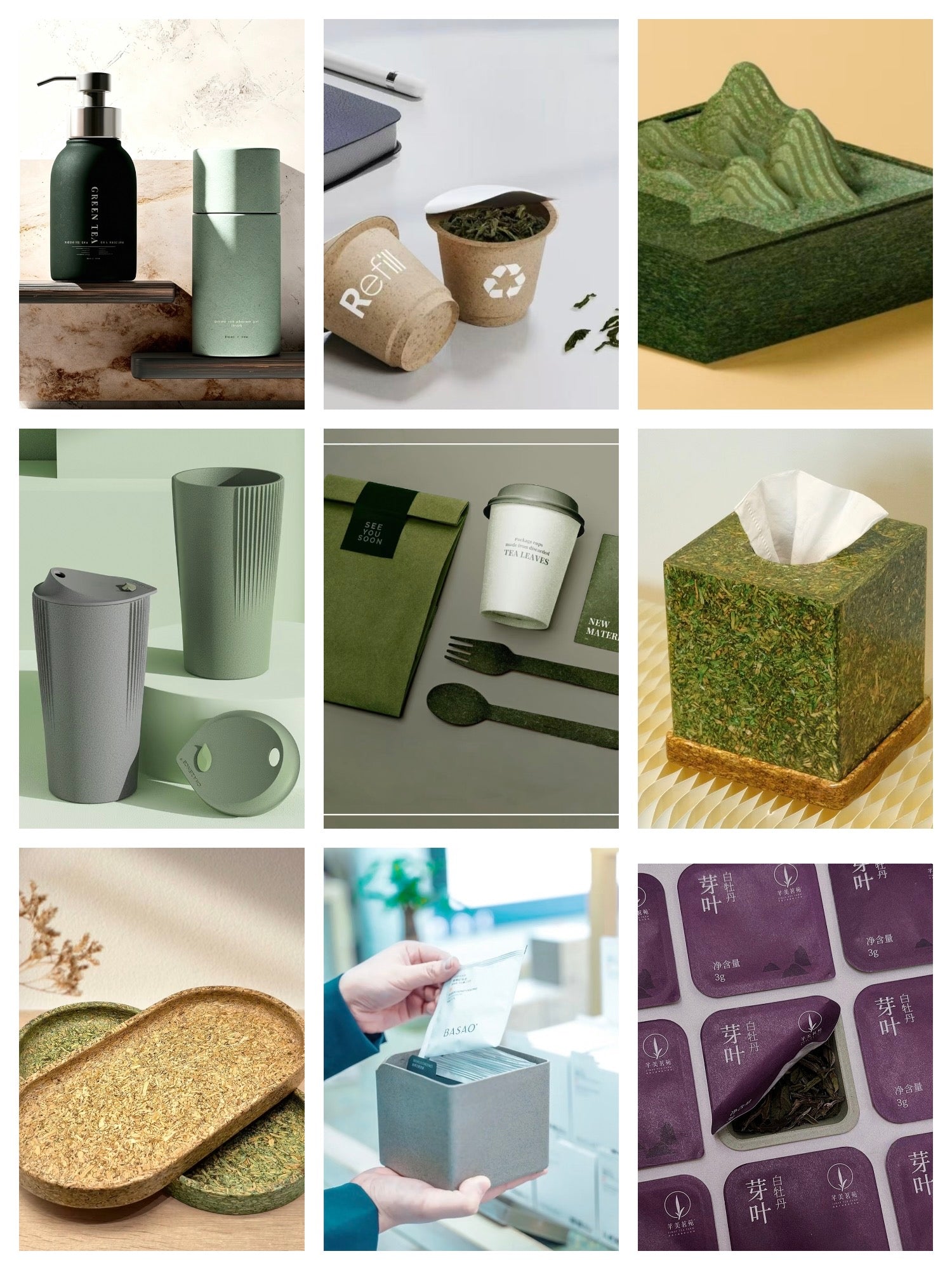 Collage of tea-material products and application directions